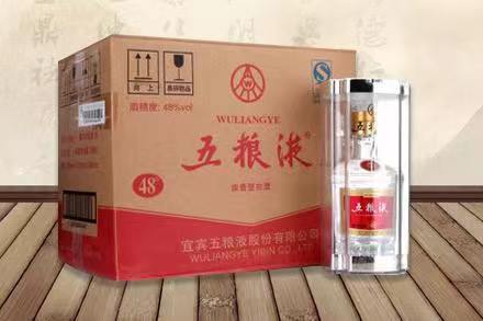 雅星镇五粮液回收
