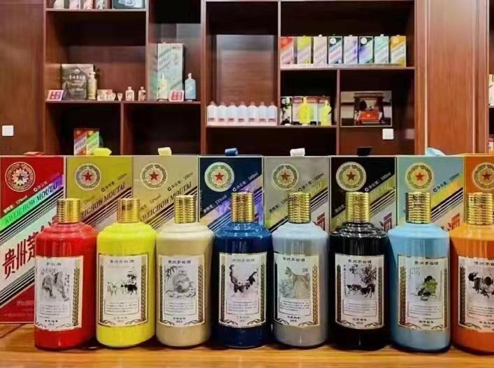 雅星镇名酒鉴定部分方法